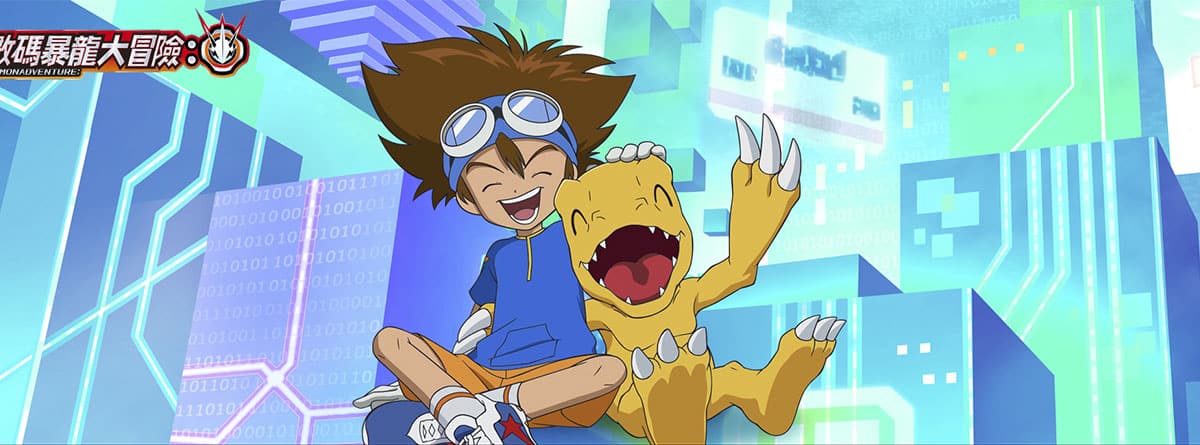 Las mejores películas de Digimon, ¡no te las pierdas!